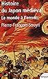 Amazon fr Nouvelle Histoire du Japon Pierre François SOUYRI Livres