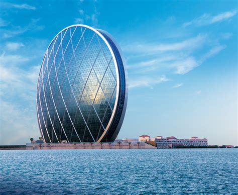 Coin Like Aldar Head Quarter Building In Abu Dhabi Photos