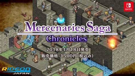 Japanese Mercenaries Saga Chronicles Trailer