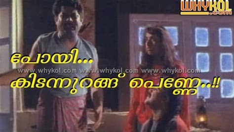 Yes, you can download whatsapp status photo or video easily. malayalam whatsapp funny comment in Kilukkam