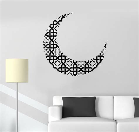 Vinyl Wall Decal Crescent Ornament Arabic Decor Stickers Mural Unique