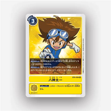 Tai Kamiya Bt4 094 R Digimon Card Game Japanese Tcg Nipponrama Store