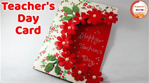 DIY Teacher's Day card/ Handmade Teachers day card making ...