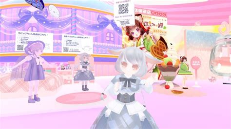 Vrchatを始めたら お気に入りのアバターを見つけに行こう！アバターワールド3選 バーチャルライフマガジン