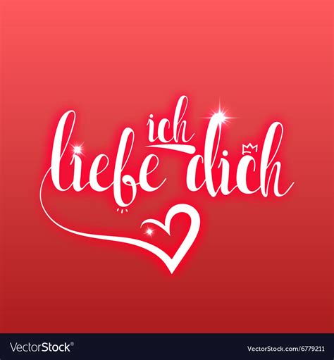 Directed by emine emel balci. I love you in german greeting card ich liebe dich Vector Image