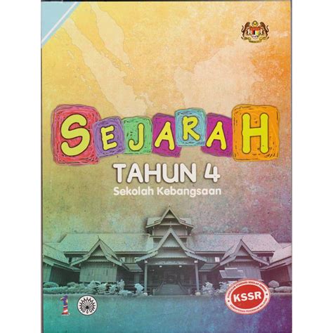 Buku Teks Sejarah Tahun 4 Silibus Lama Shopee Malaysia