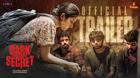Dark Shades Of A Secret Official Trailer | Manoj Somanathan| Vidya