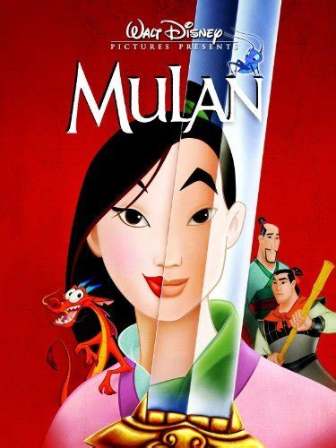 Лю ифэй, донни йен, гун ли и др. Virtual Iansanity: Mulan's Disapponting Ending