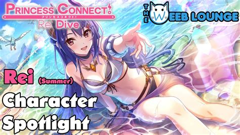 Rei Summer Swimsuit Edition Character Spotlight Guide Princess Connect Re Dive YouTube