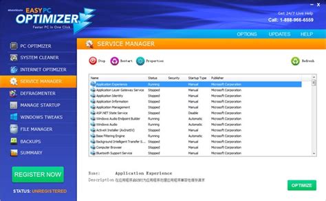 Easy Pc Optimizer系统优化软件 官方最新版v161 下载当游网