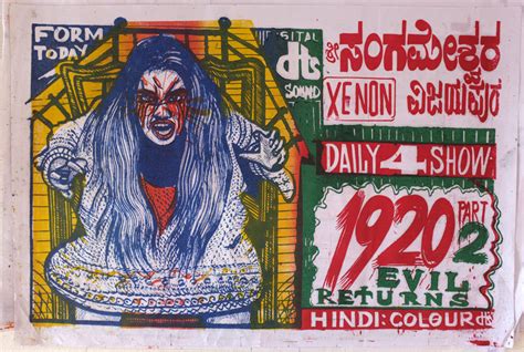 Cool Af Hand Drawn Film Posters From India By Ramachandraiah Lazer Horse