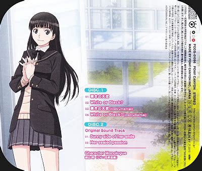 The anime you love for free and in hd. kuroyukianime: amagami SS OP1,2 ED1-8 + character image y ...