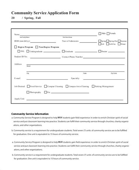 Student serves as a volunteer at a museum or cultural center. FREE 10+ Sample Community Service Forms in PDF | MS Word