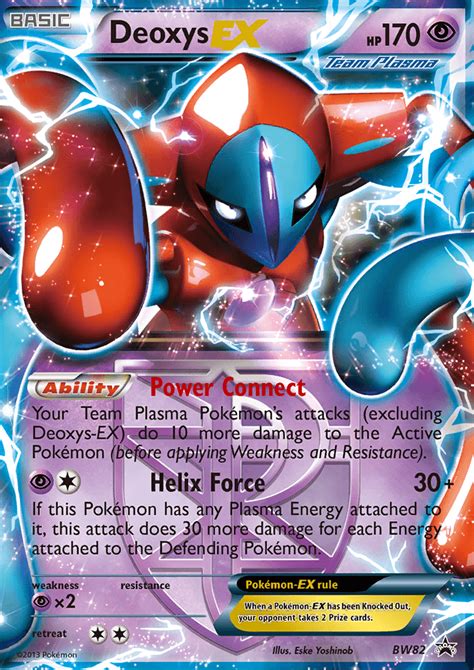 Check spelling or type a new query. Deoxys EX BW82 BW Black Star Promo Pokemon Card NEAR MINT TCG
