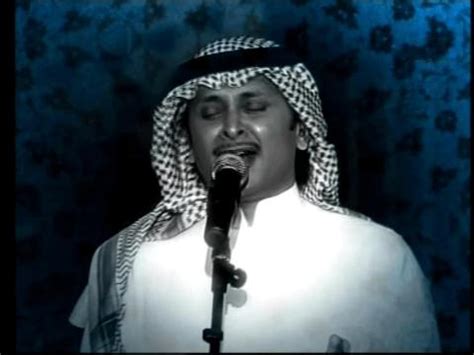اغاني عمرو دياب عبد الحليم حافظ عاصي الحلاني عبد المجيد عبد الله عامر منيب عبد الله الرويشد. عبد المجيد عبد الله