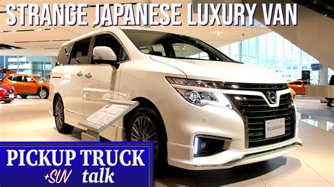 2019 Nissan Elgrand Luxury Minivan From Japan Youtube