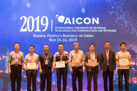This means, organizers can provide information about. AICON 2019 - EAI International Conference on Artificial ...