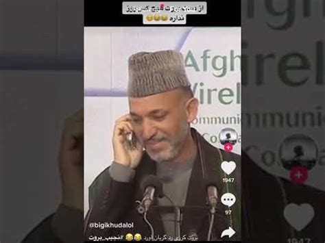 The banker brother of najib razak has intervened in the financial scandal swirling around malaysia and its prime minister, saying the future at home terrifies him. نجیب بروت با حامد کرزی🤣 Najib brot with hamid karzai - YouTube