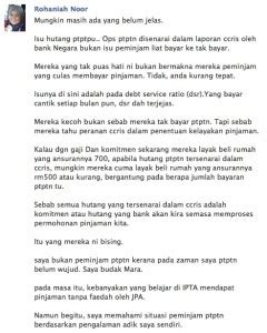 Nasib baik takde sebarang kecederaan dilaporkan. .. tak lama dulu ada yang cadangkan supaya PTPTN ...