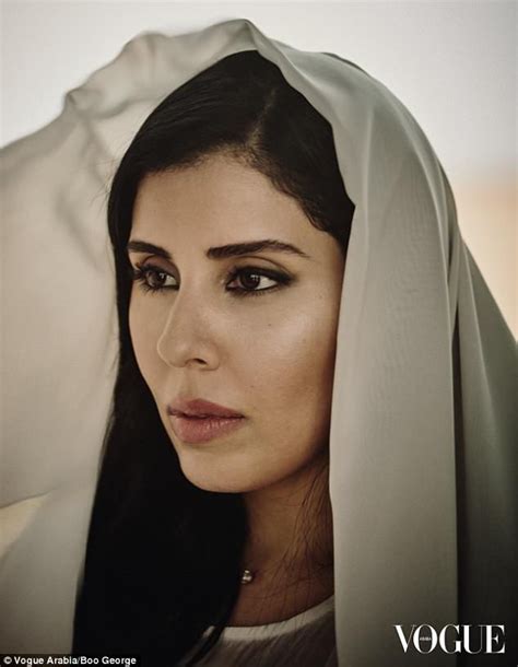 saudi princess arabian princess vogue magazine covers vogue covers princesa real arabian