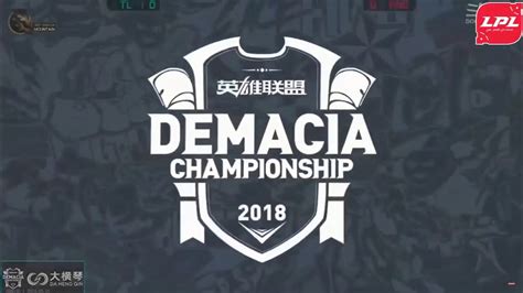 Demacia Cup 2018 Day One Rng Vs Tl Vodcast Youtube