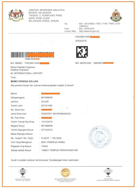 Semua borang/surat permohonan ditandatangan oleh majikan. Check Out Memo Pekerja Asing