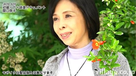 japanese granny porno gratis xvideos