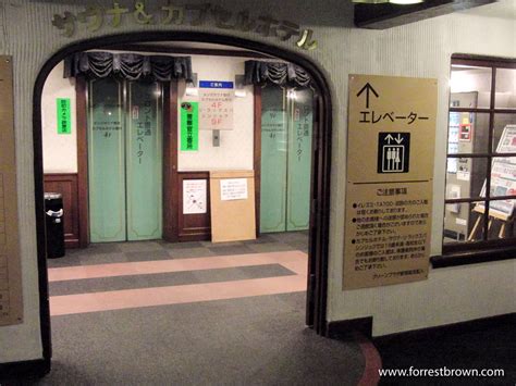 A sketchy capsule hotel in tokyo, japan ✈️ we created faredrop to help you score super cheap snoring affects more than 90 million americans, but it can also be a sign of sleep apnea. Category: Japan