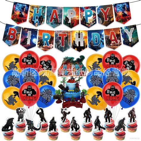 Godzilla Vs King Kong Theme Happy Birthday Party Decorations Set Swing