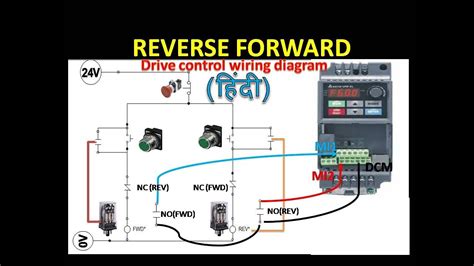 Reverse Forward Switch Connection Easy Wiring