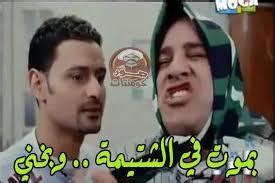 عباس محمود العقاد أديب ومفكر وصحفي وشاعر مصري، ولد في أسوان عام 1889م، وهو عضو سابق في مجلس النواب المصري، وعضو في مجمع اللغة العربية، لم يتوقف إنتاجه الأدبي بالرغم من الظروف القاسية التي مر بها؛ حيث كان يكتب المقالات ويرسلها إلى مجلة فصول، كما كان. جميل بثينة by عباس محمود العقاد