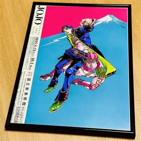 Jojos Bizarre Adventure Araki Hirohiko Exhibition Flyer Poster Tokyo