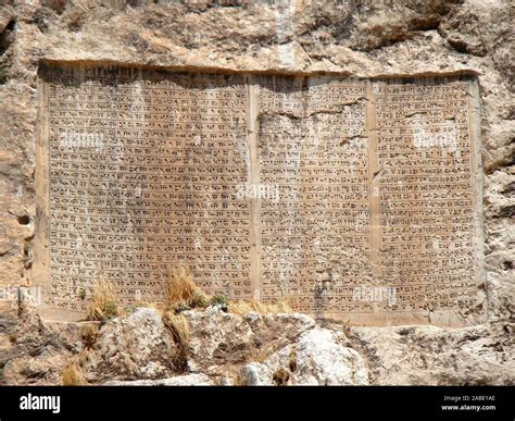6502 King Xerxes Cuneiform Inscription Praising The King In Old