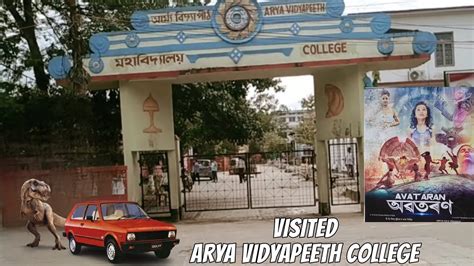 Visited My College Arya Vidyapeeth After Long Day With Our AVATARAN