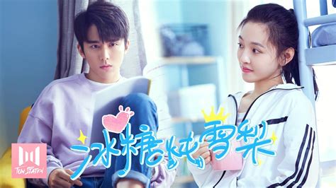 Business chinese drama drama romance. Skate Into Love Ep 1 EngSub (2020) Chinese Drama ...