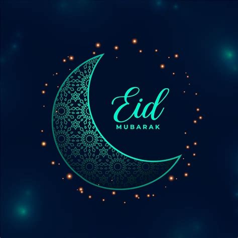 Free Vector Beautiful Eid Ul Fitr Decorative Background With Islamic