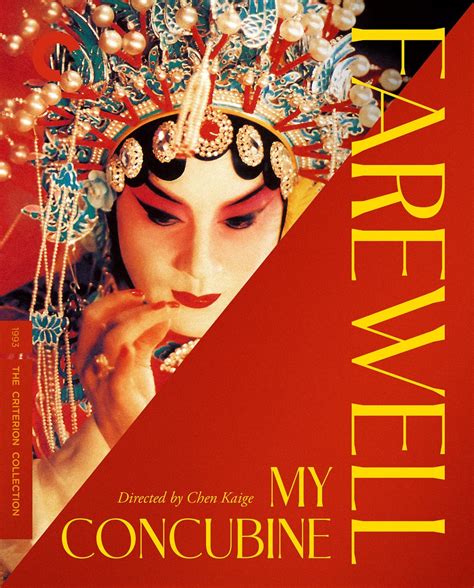 Farewell My Concubine (1993) | The Criterion Collection