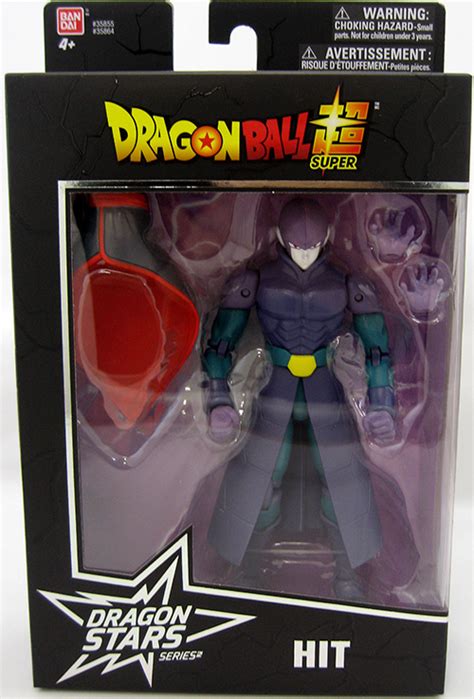 Share the best gifs now >>>. Hit - Dragonball Super Action Figure Dragon Stars Series 3 ...