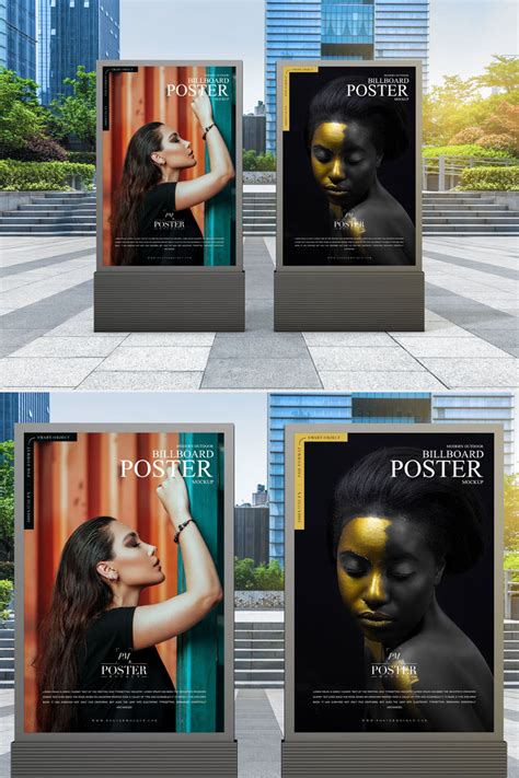 vertical poster billboard mockup  outdoor advertisement graphic google tasty graphic