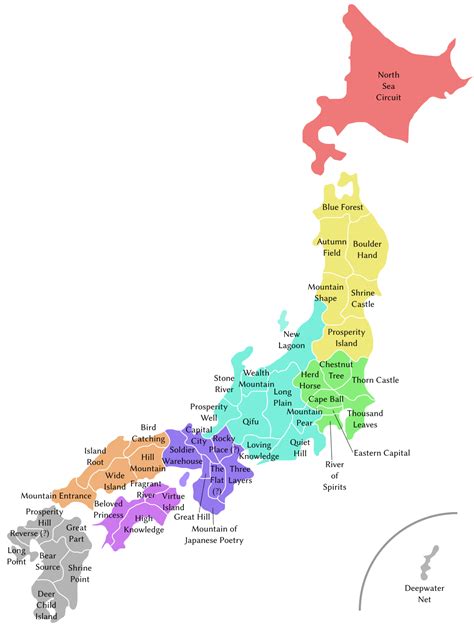 Prefectures Maps Of Japan Vivid Maps