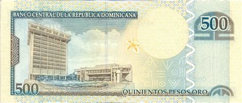 banknote index dominican republic 500 peso oro p172b