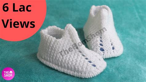 Knitting Baby Booties Newborn Baby Shoes For Beginners Saral Jutti