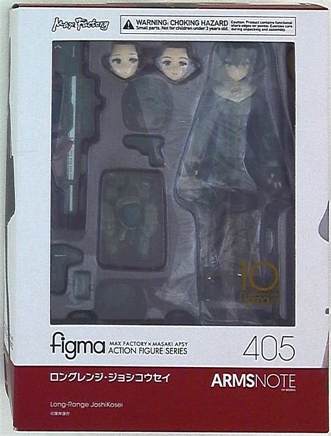 Max Factory Figma Long Range Joshikousei 405 Mandarake Online Shop