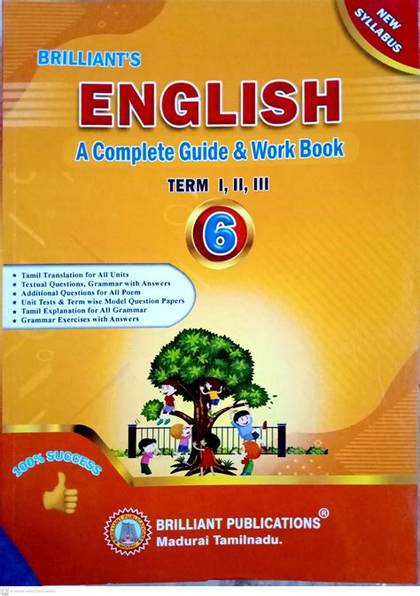 Routemybook Buy 6th Standard English A Complete Guideandwork Book