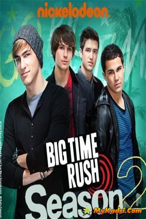 Big Time Rush Season Episode