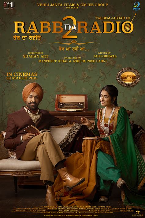 15 Best Punjabi Movies On Amazon Prime You Should Watch Immediately