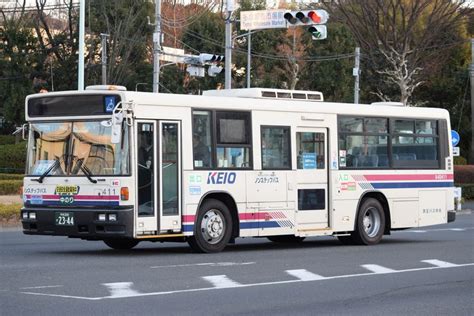 So hurry, book your jb to kl bus ticket at catchthatbus.com. KL-UA452KAN改 - KEIO BUS INFORMATION