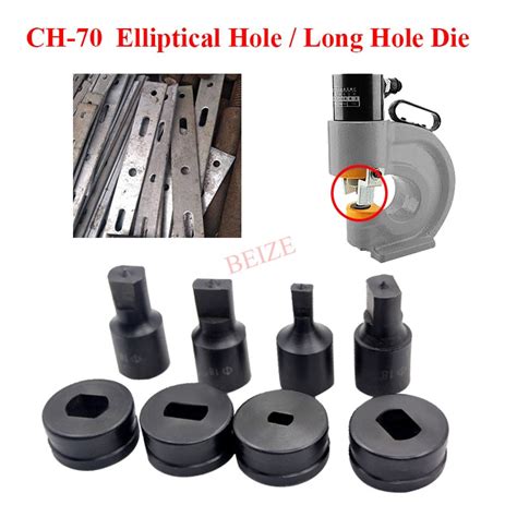 1pcs Hydraulic Punching Mould Ch 70 Elliptical Hole Word Long Hole