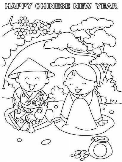 Chinese Coloring Pages Printable Preschool Animals Nian