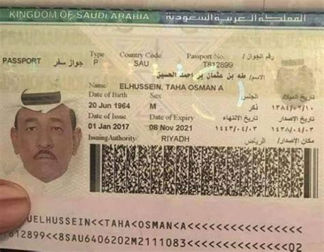 Visa information for passport holders of malaysia. Arabic press review: Sudan subterfuge and Israeli strip ...